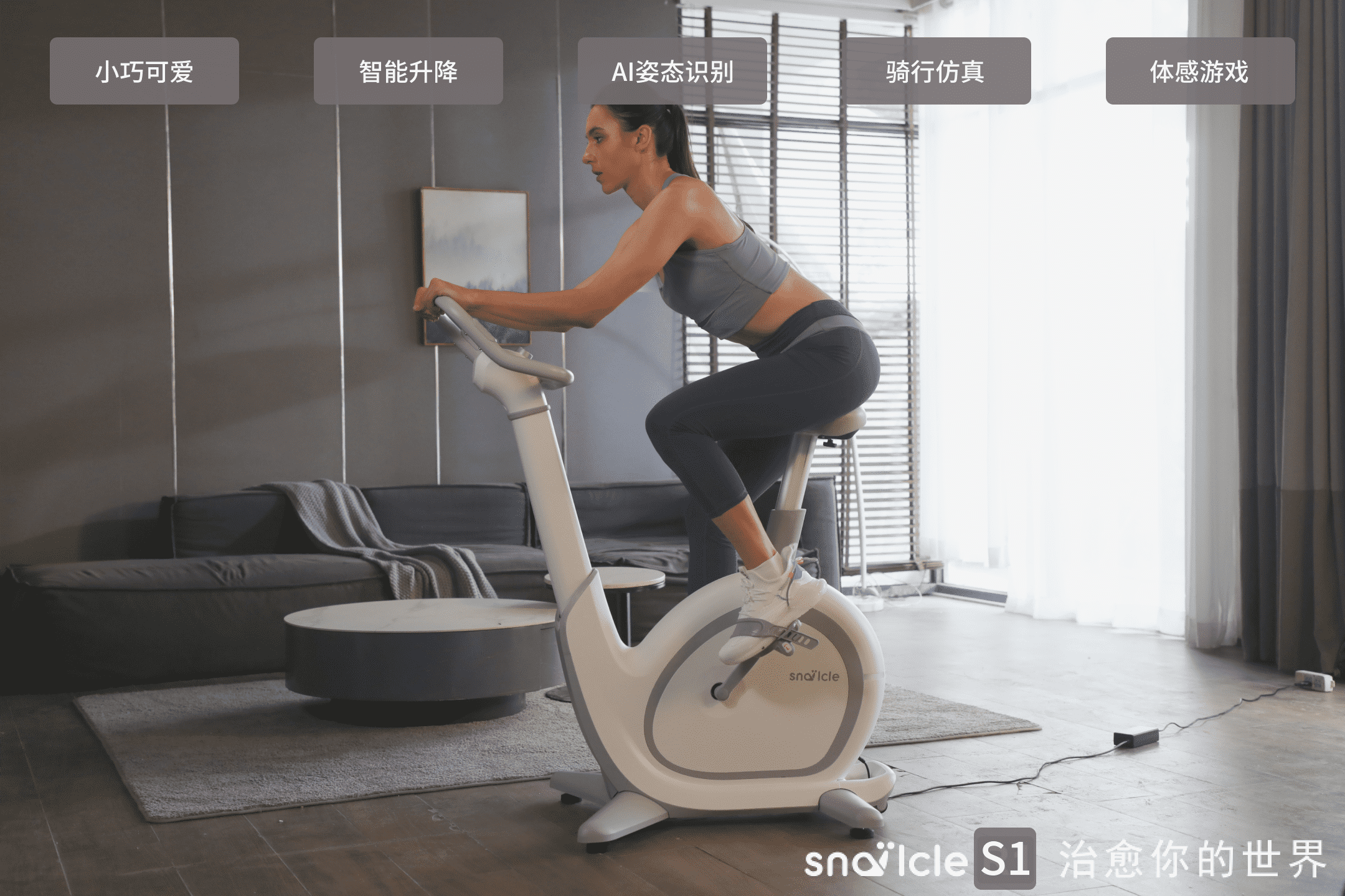 米兰官方端网页版